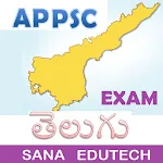 APPSC Exam Prep Telugu | Indus Appstore | App Icon