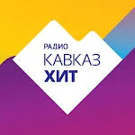 Радио Кавказ Хит | Indus Appstore | App Icon