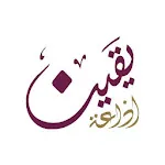 Radio Yaqeen Jordan | Indus Appstore | App Icon