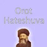 Orot Hateshuva (Harav Kook) | Indus Appstore | App Icon