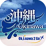 Okinawa2Go! | Indus Appstore | App Icon