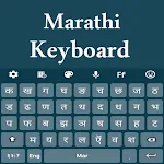 Marathi Keyboard 2022 | Indus Appstore | App Icon