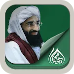 Al-Haaj Ubaid Raza Attari | Indus Appstore | App Icon