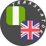 Hausa - English Translator | Indus Appstore | App Icon