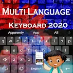 Multi Language Keyboard | Indus Appstore | App Icon