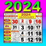 Hindi Calendar 2024 | Indus Appstore | App Icon