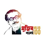 MUJIB100 | Indus Appstore | App Icon