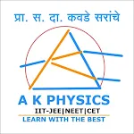 A K Physics | Indus Appstore | App Icon