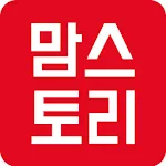 맘스토리 | Indus Appstore | App Icon