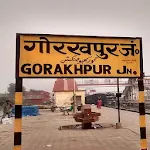 Gorakhpur News | Indus Appstore | App Icon