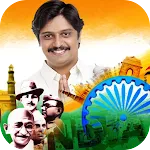 Republic Day Photo Editor 2024 | Indus Appstore | App Icon