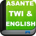 Asante Twi & English Bible | Indus Appstore | App Icon