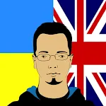 Ukrainian English Translator | Indus Appstore | App Icon