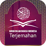 Quran Terjemahan Indonesia | Indus Appstore | App Icon