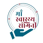 Maa Swasthya Sangini | Indus Appstore | App Icon