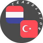 Dutch - Turkish Translator | Indus Appstore | App Icon