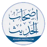 AshabulHadith | Indus Appstore | App Icon