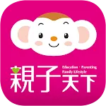 親子天下有聲故事書 | Indus Appstore | App Icon