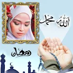 Ramadan Photo Frame 2024 | Indus Appstore | App Icon