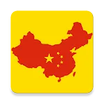 Chinese apps and games | Indus Appstore | App Icon