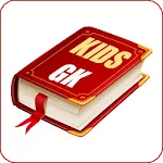 Kids GK | Indus Appstore | App Icon