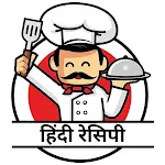 Apni Hindi Recipesapp icon