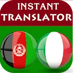 Pashto Italian Translator | Indus Appstore | App Icon