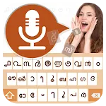 Malayalam Voice Keyboard | Indus Appstore | App Icon