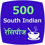 500 South Indian Recipes Hindi | Indus Appstore | App Icon