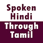 Spoken Hindi through Tamil | Indus Appstore | App Icon