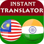 Malay Hindi Translator | Indus Appstore | App Icon