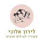 סטודיו לצילום לירון אלוני | Indus Appstore | App Icon