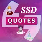 SSD Quotes | Indus Appstore | App Icon