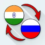 Punjabi Russian Translate | Indus Appstore | App Icon