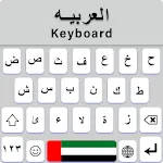 Arabic English Keyboard | Indus Appstore | App Icon