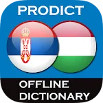 Serbian - Hungarian dictionary | Indus Appstore | App Icon