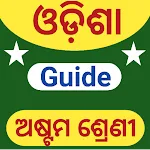 Odisha 8th Book Answer | Indus Appstore | App Icon