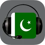 Radio Pakistan | Indus Appstore | App Icon