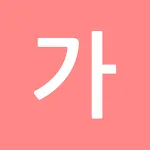 All韓国語辞書, Korean ⇔ Japanese | Indus Appstore | App Icon