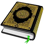 Tazkiah: Al Quran, Learn Quran | Indus Appstore | App Icon