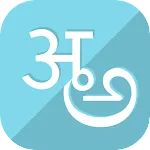 Kannada Seekhenge | Indus Appstore | App Icon