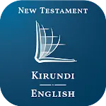 Kirundi Bible | Indus Appstore | App Icon