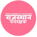 वनरक्षक | Forest Guard  RSMSSB | Indus Appstore | App Icon