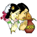 Visakha Marriage Lines | Indus Appstore | App Icon