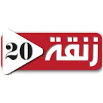 Rue20.com: Moroccan News | Indus Appstore | App Icon