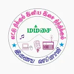 Mamsai Tamil FM | Indus Appstore | App Icon