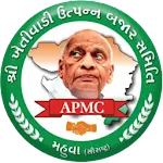 APMC Mahuva | Indus Appstore | App Icon