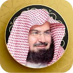 Sheikh Sudais Quran Full MP3 | Indus Appstore | App Icon