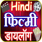 Bollywood Hindi Filmy Dialogue | Indus Appstore | App Icon