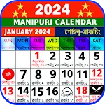 Manipuri Calendar 2024 | Indus Appstore | App Icon